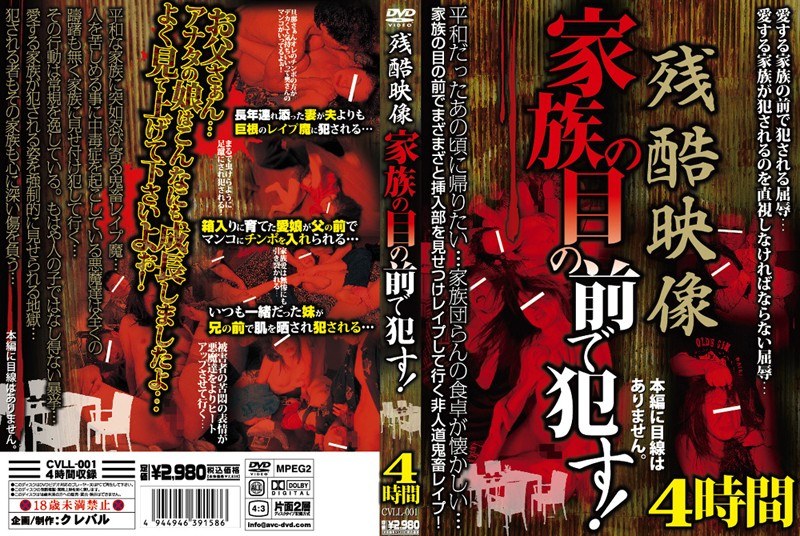 サンプルプレビュー