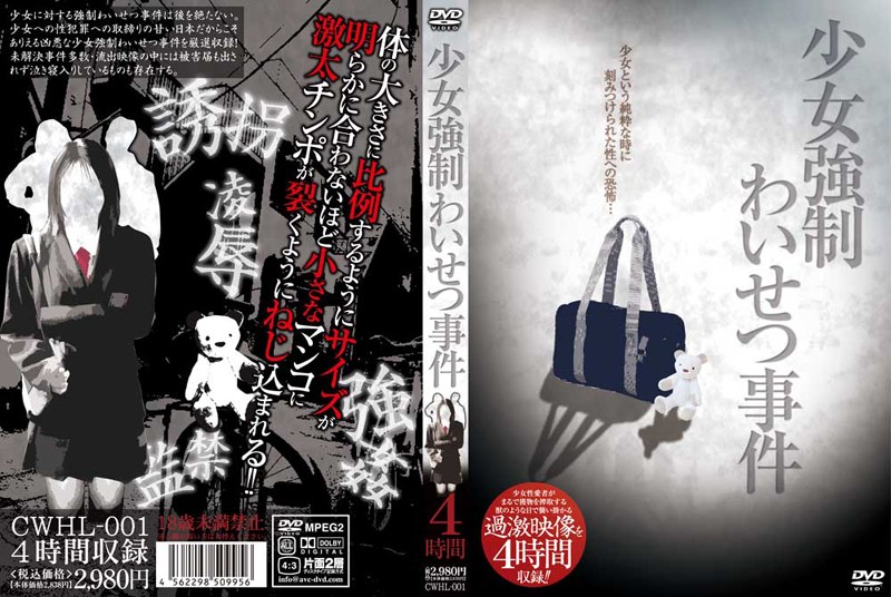 サンプルプレビュー