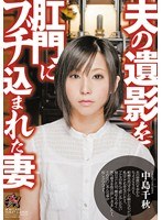 パッケージ画像