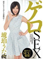 パッケージ画像