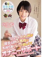 サムネイル画像
