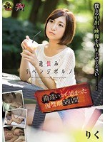 パッケージ画像