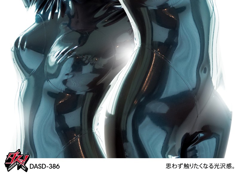 サンプル画像 9