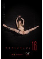 パッケージ画像