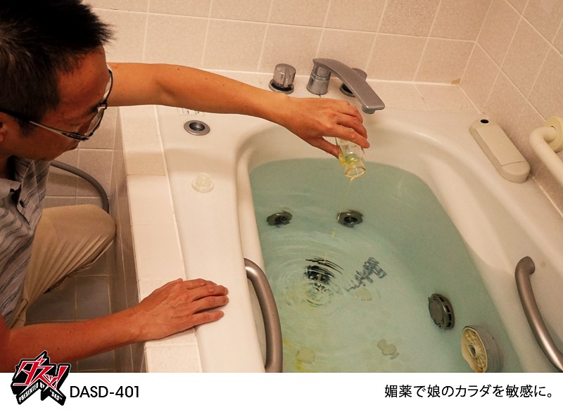 サンプル画像 11