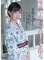 パッケージ画像