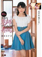 パッケージ画像