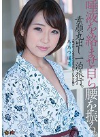 パッケージ画像