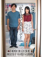 パッケージ画像