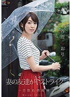 パッケージ画像
