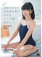 パッケージ画像