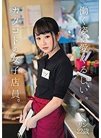 パッケージ画像