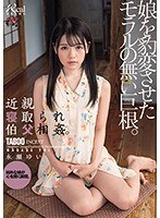 パッケージ画像