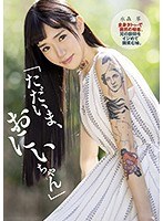 パッケージ画像
