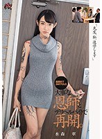 パッケージ画像