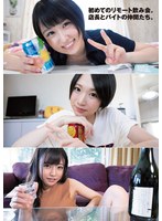 パッケージ画像