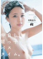 パッケージ画像