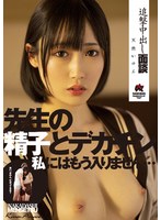 パッケージ画像