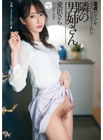 パッケージ画像