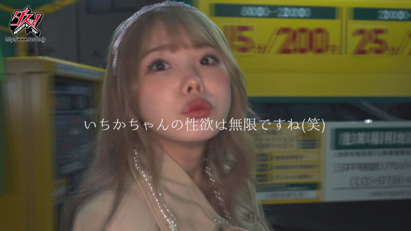 サンプル画像 11