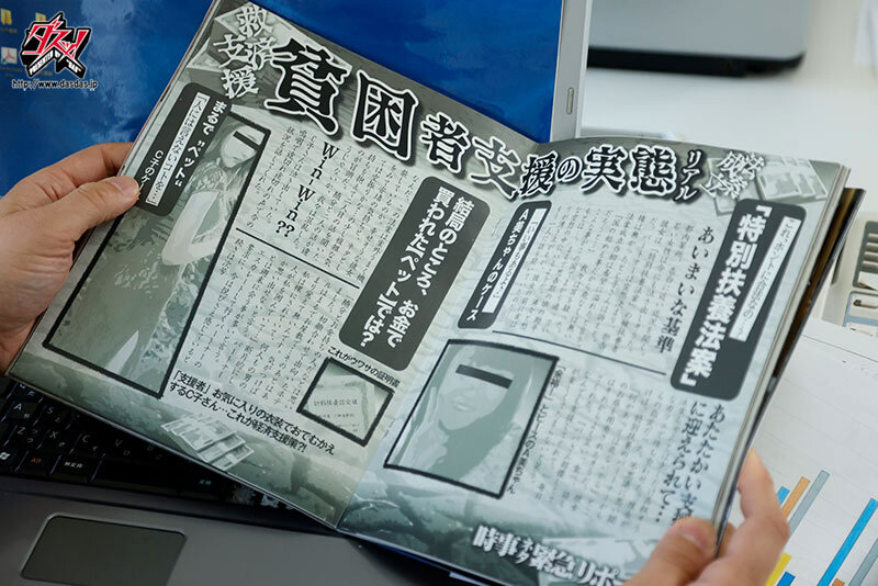 サンプル画像 3