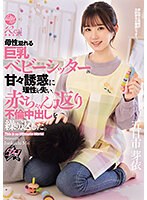 パッケージ画像