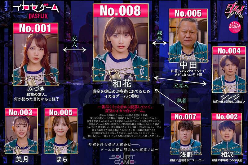 サンプル画像 2