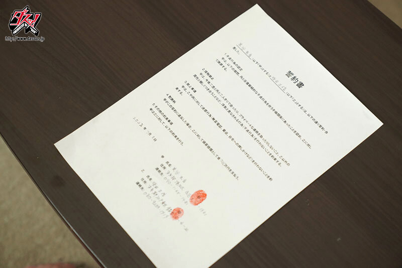 サンプル画像 20