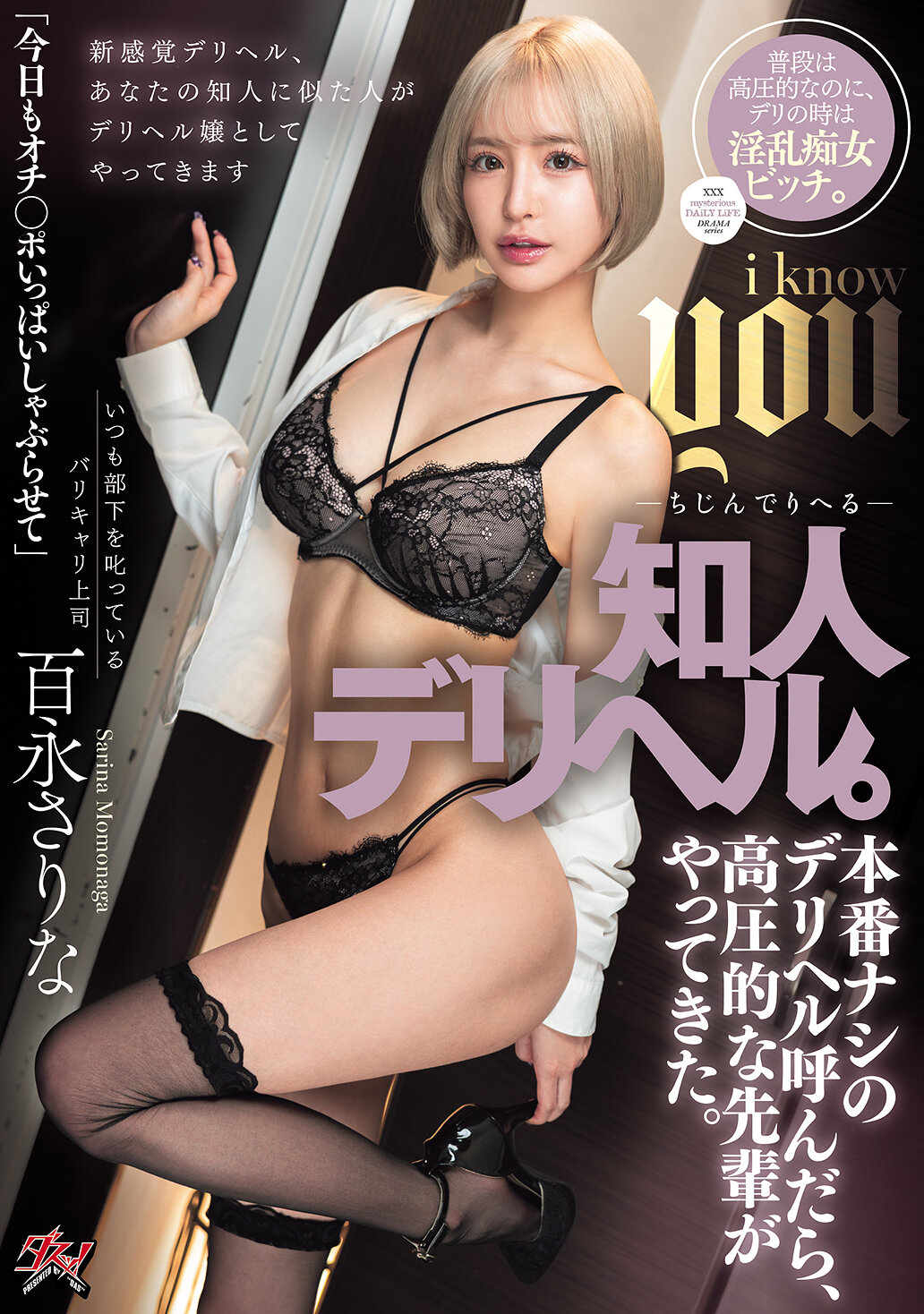 パッケージ画像