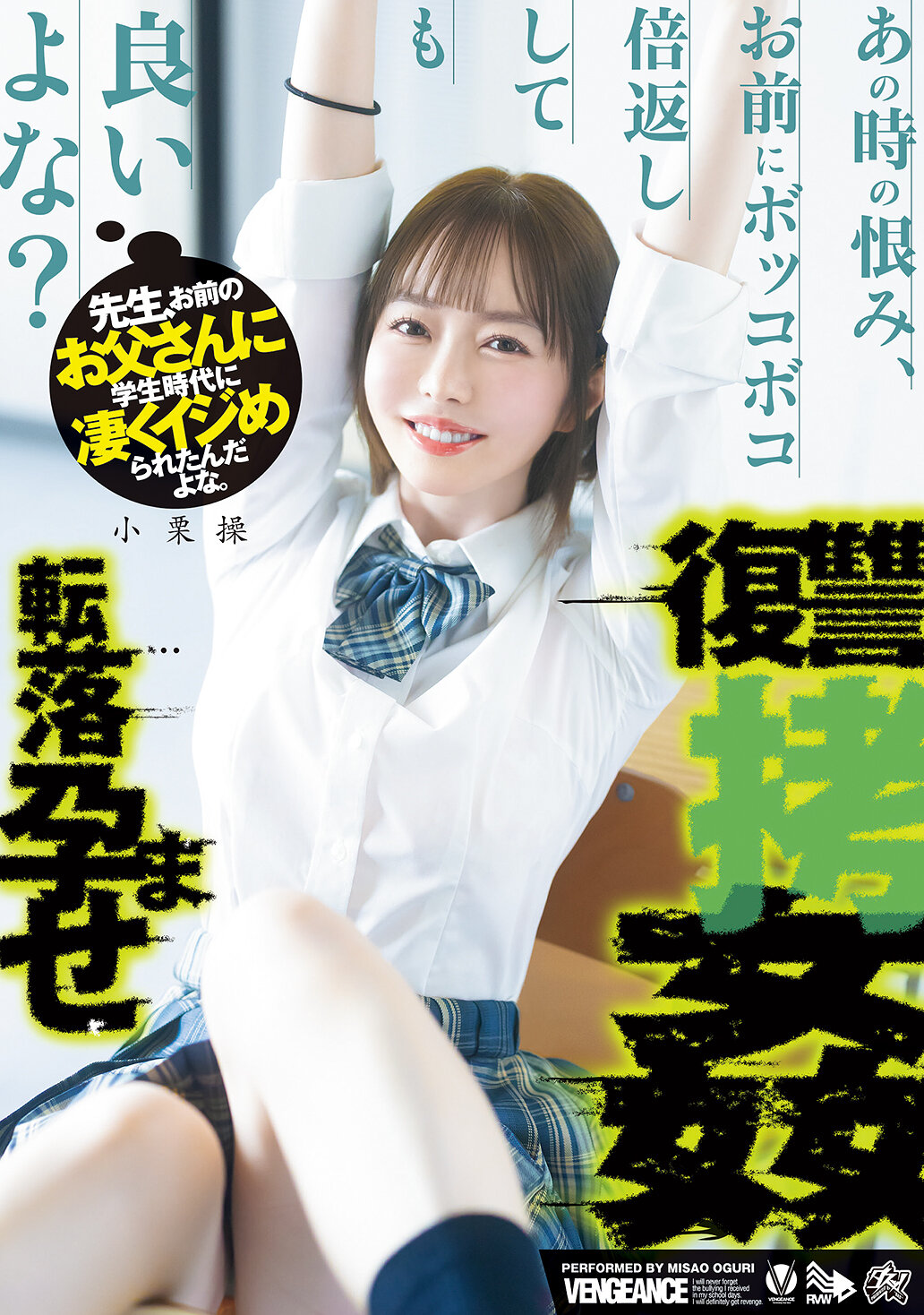 パッケージ画像