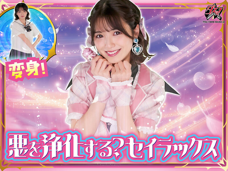 サンプル画像 20