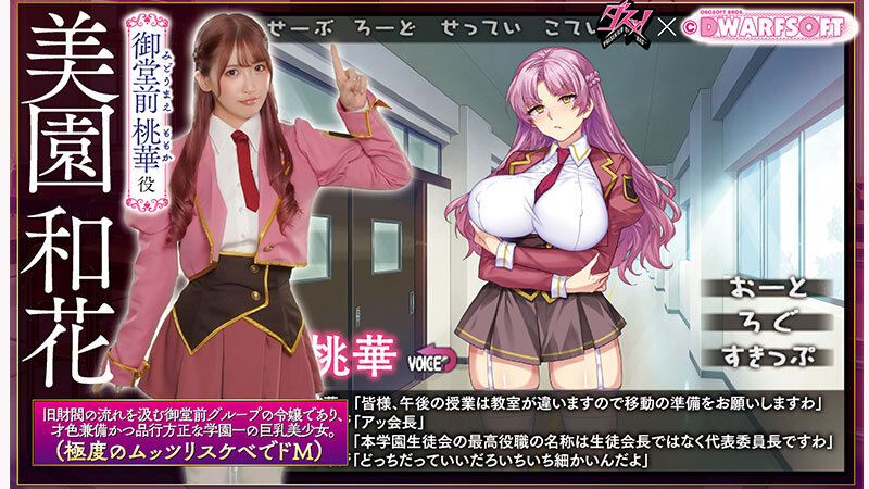 サンプル画像 2