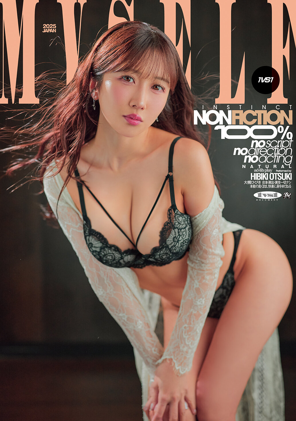 パッケージ画像