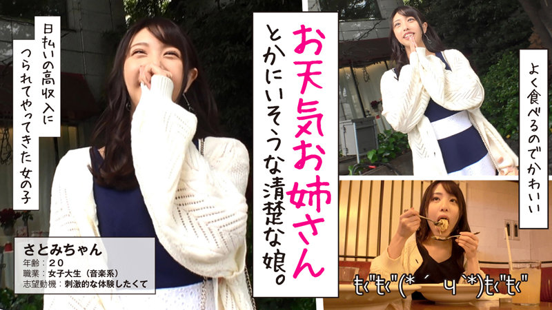 サンプル画像 13