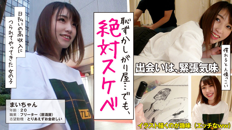 サンプル画像 8