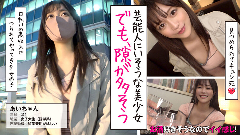 サンプル画像 8