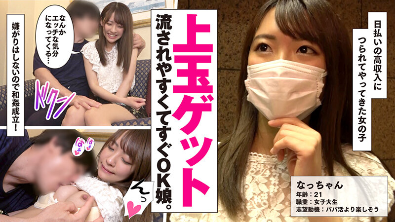 サンプル画像 7