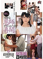 パッケージ画像