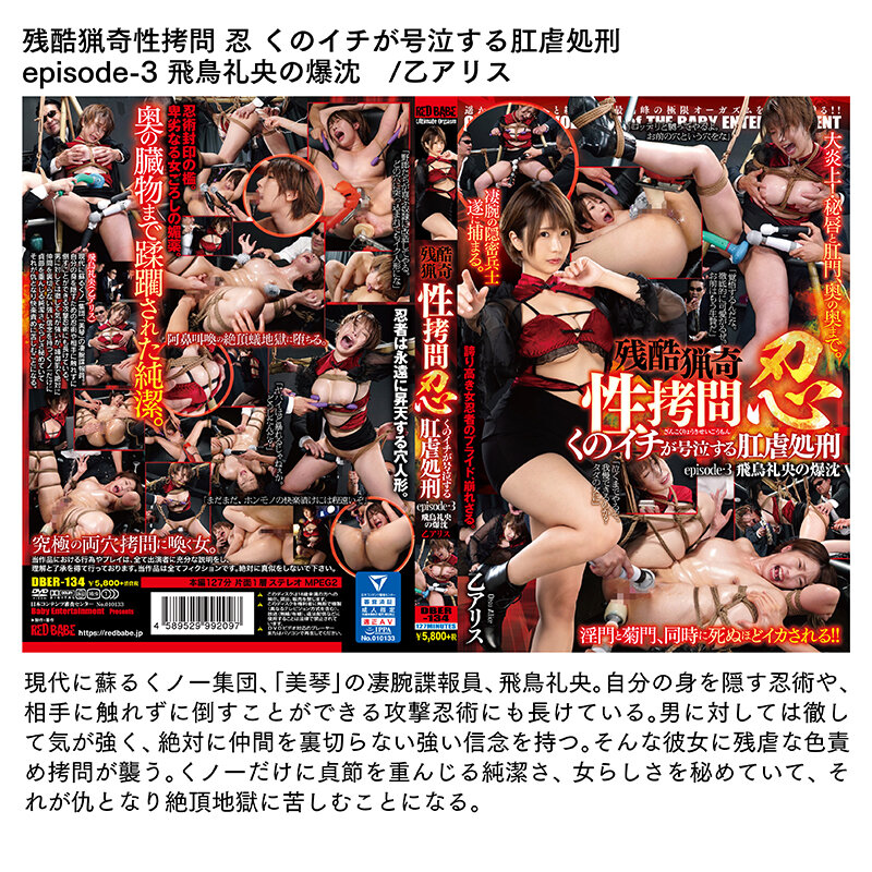 サンプル画像 10