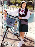 パッケージ画像