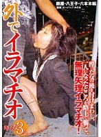 パッケージ画像