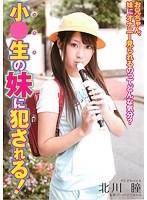 パッケージ画像