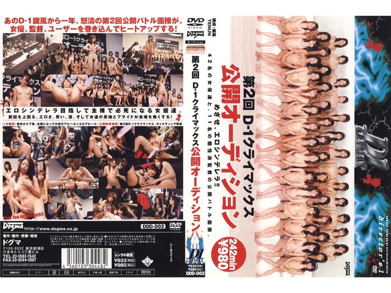 サンプルプレビュー