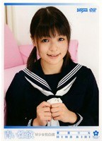 サムネイル画像