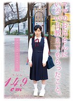パッケージ画像