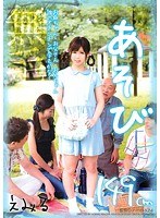 パッケージ画像