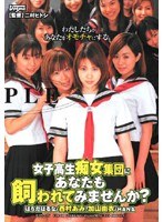 サムネイル画像