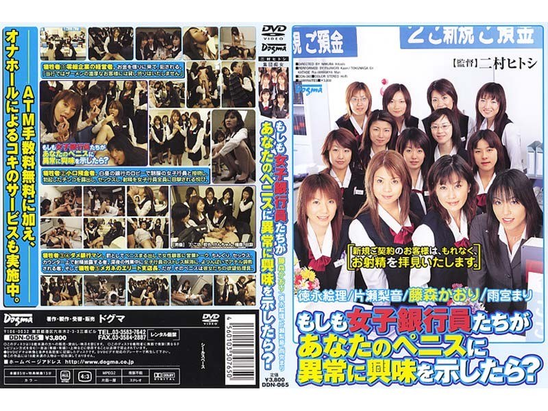 サンプルプレビュー