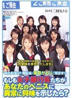 パッケージ画像