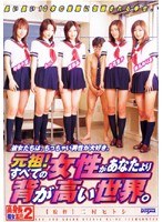 パッケージ画像